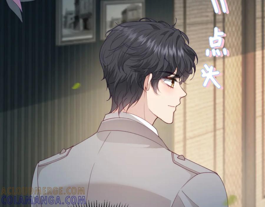 《会长的伪萌女友》第36话 火锅店再遇故人 第65页