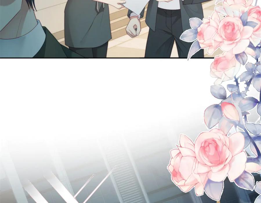 《会长的伪萌女友》第36话 火锅店再遇故人 第72页