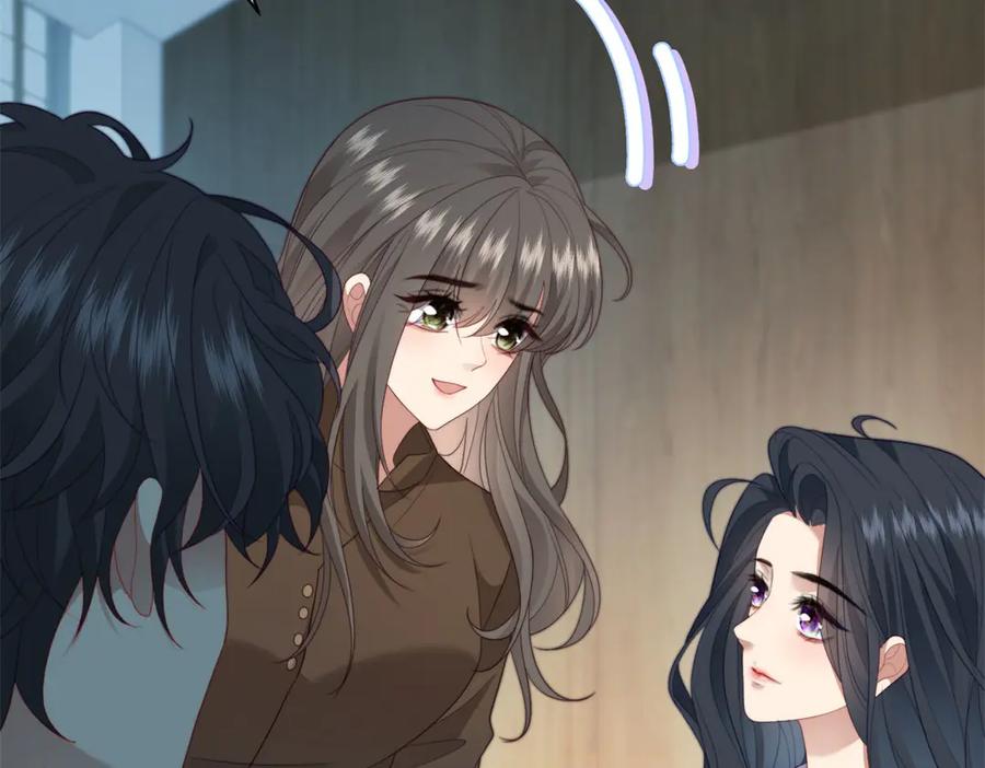 《会长的伪萌女友》第36话 火锅店再遇故人 第83页