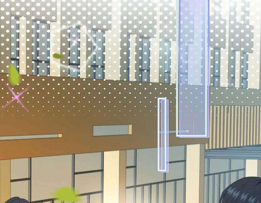 《会长的伪萌女友》第36话 火锅店再遇故人 第68页