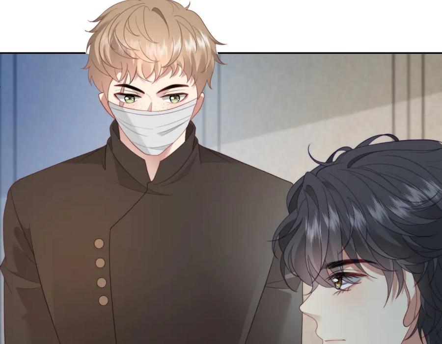《会长的伪萌女友》第36话 火锅店再遇故人 第92页