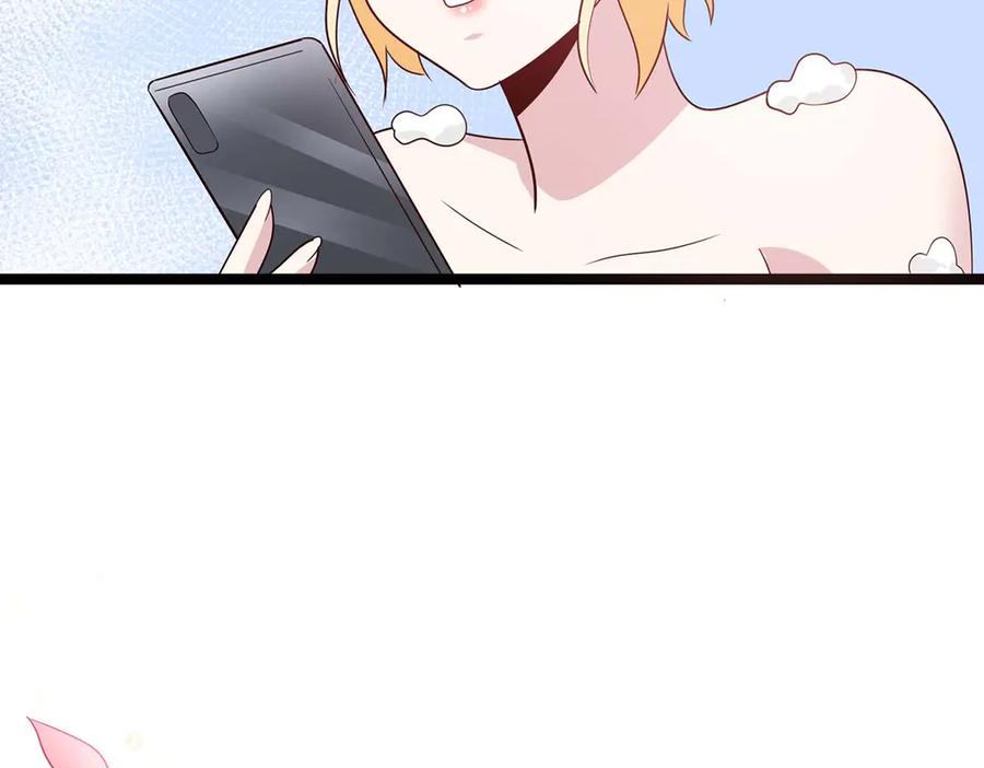 《恶魔物语》第37话 第14页