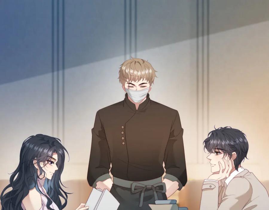 《会长的伪萌女友》第36话 火锅店再遇故人 第94页