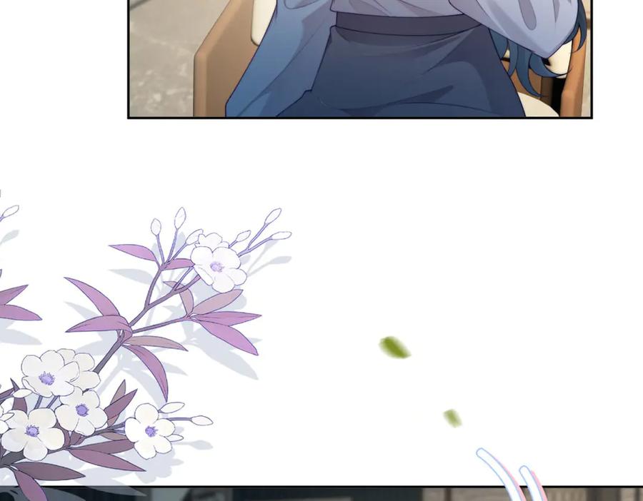 《会长的伪萌女友》第36话 火锅店再遇故人 第64页