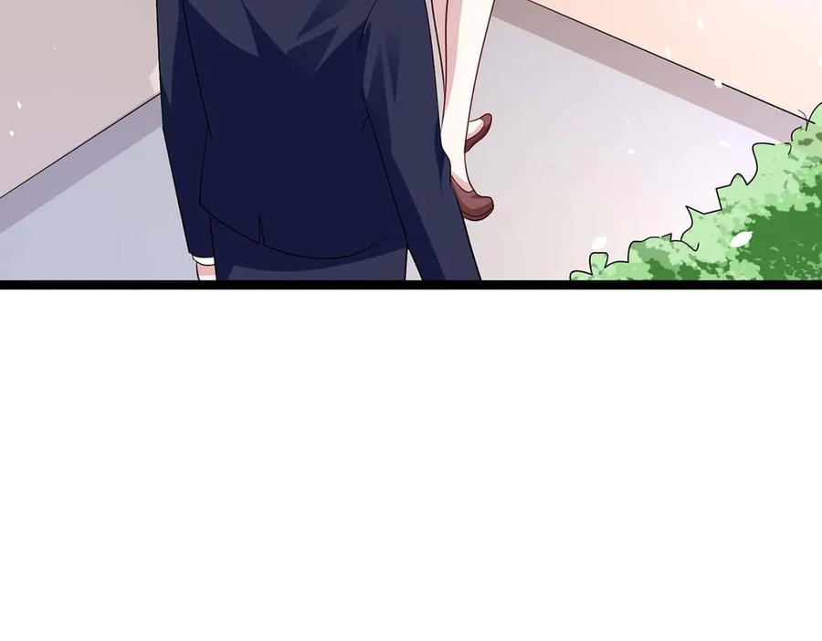 《恶魔物语》第37话 第2页