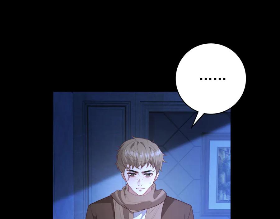 《会长的伪萌女友》第36话 火锅店再遇故人 第103页