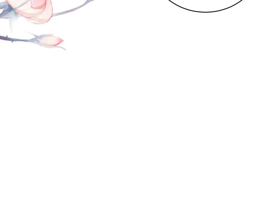 《会长的伪萌女友》第36话 火锅店再遇故人 第120页