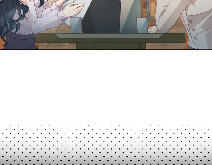 《会长的伪萌女友》第36话 火锅店再遇故人 第95页