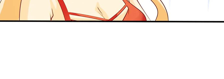 《恶魔物语》第38话 第38页