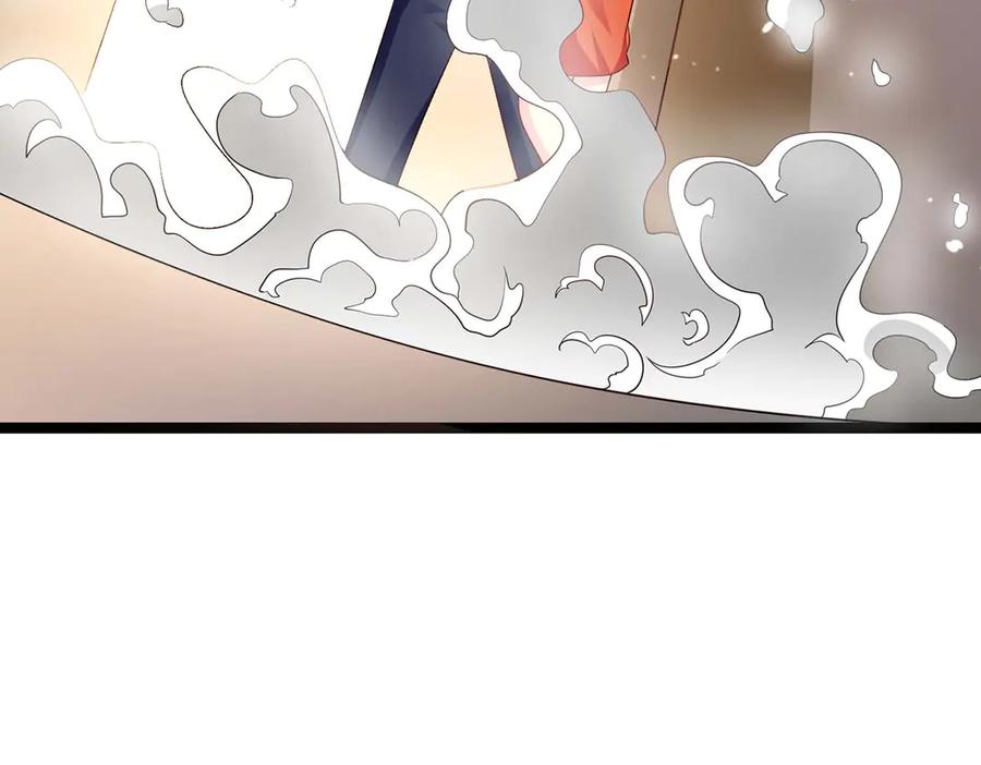 《恶魔物语》第38话 第42页