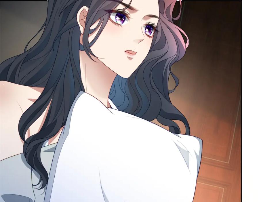 《会长的伪萌女友》第39话 美人计 第74页
