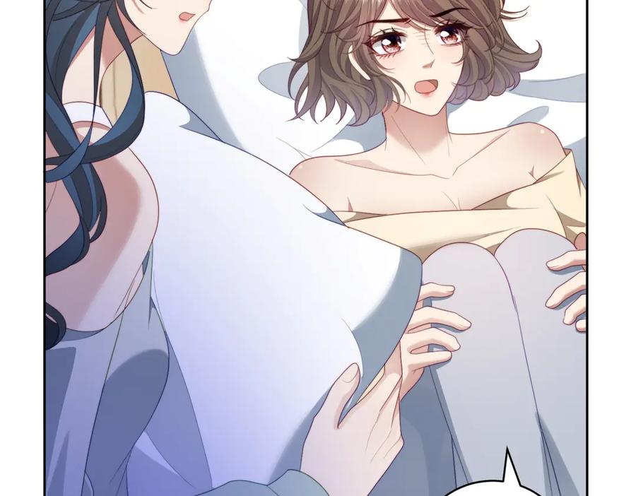 《会长的伪萌女友》第39话 美人计 第70页