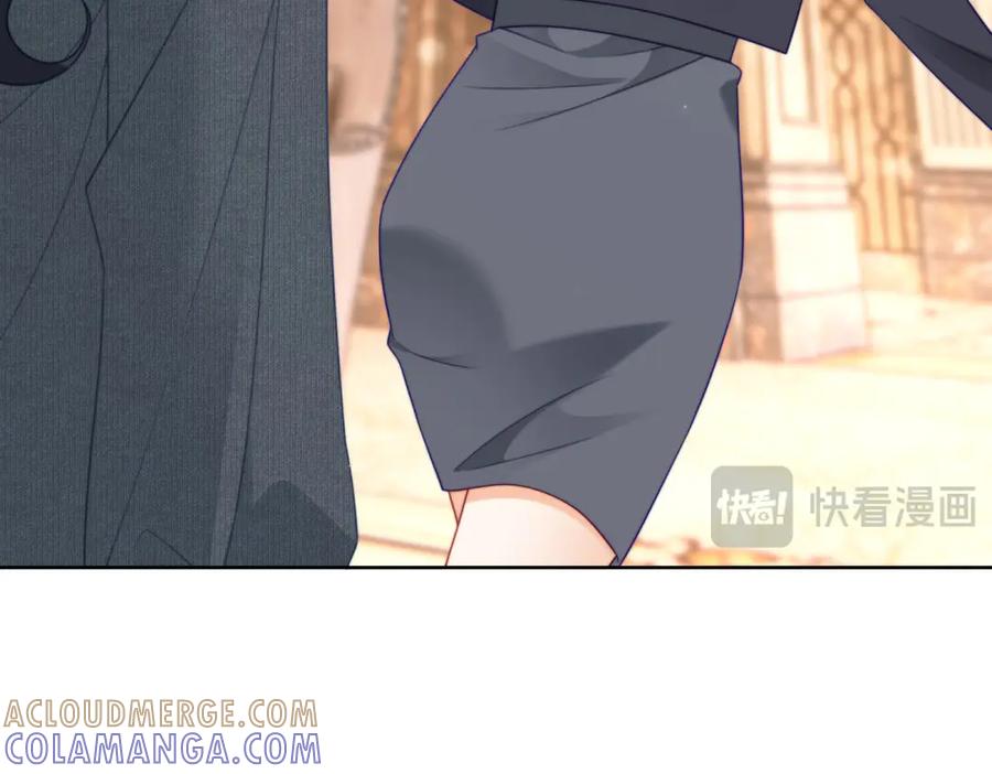 《我是女主，但炮灰实在太帅了》第42话 间谍情侣 第153页