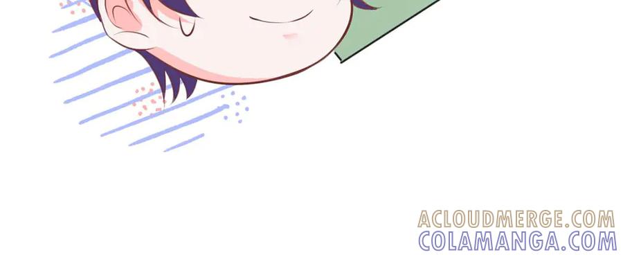 《桃色绯闻》第46话 第55页