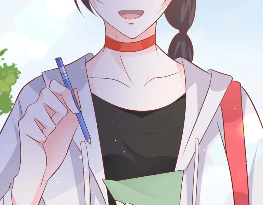 《桃色绯闻》第46话 第63页