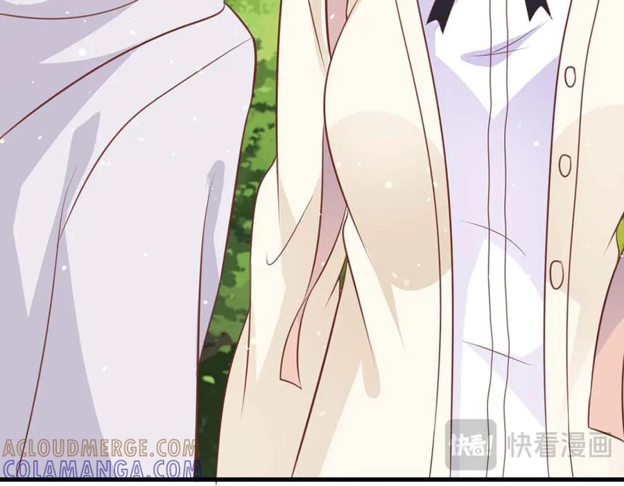 《桃色绯闻》第46话 第28页