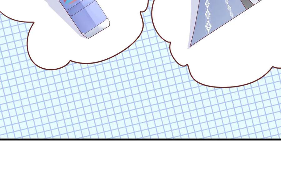 《桃色绯闻》第46话 第42页