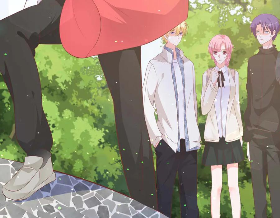 《桃色绯闻》第46话 第59页