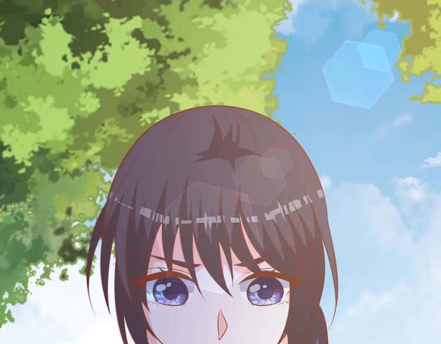 《桃色绯闻》第46话 第62页