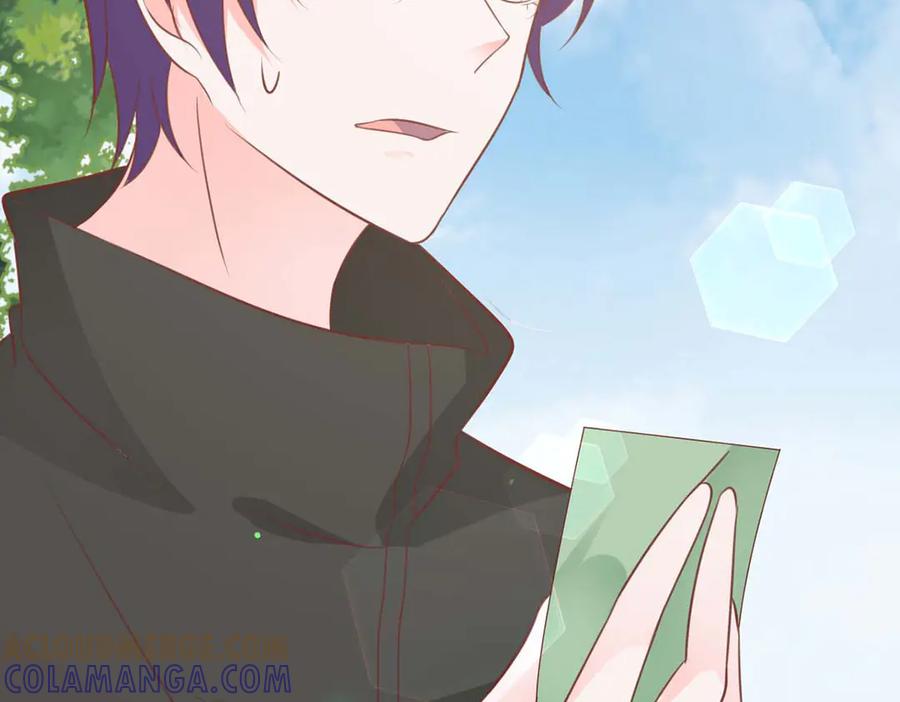 《桃色绯闻》第46话 第49页