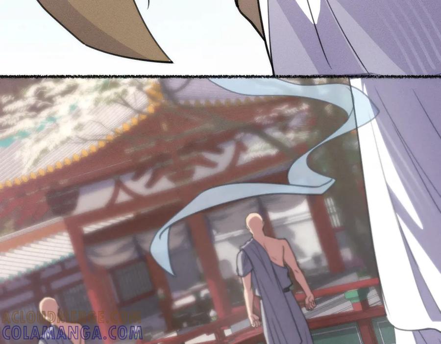 《治愈我的邪神》起死回生 第9页