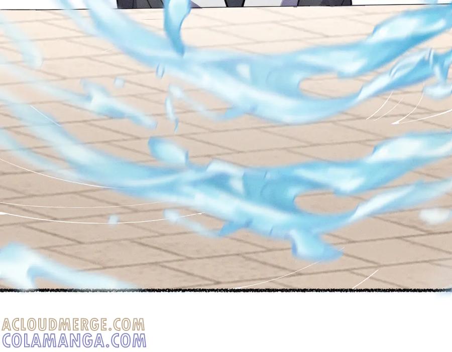 《治愈我的邪神》起死回生 第17页
