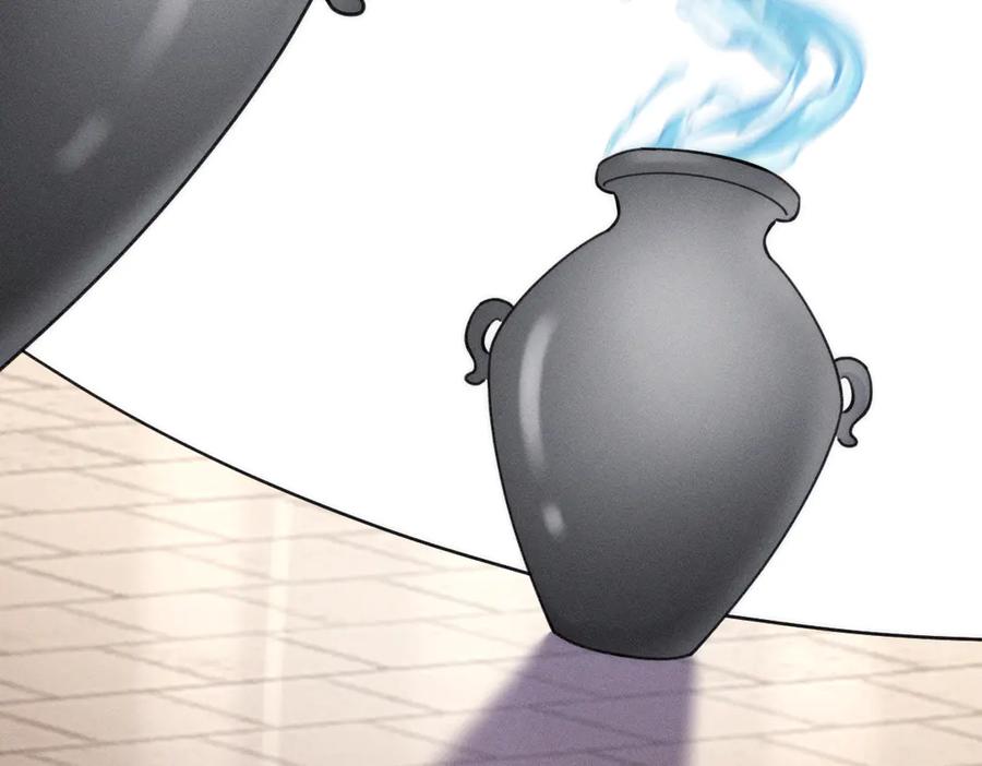 《治愈我的邪神》起死回生 第14页