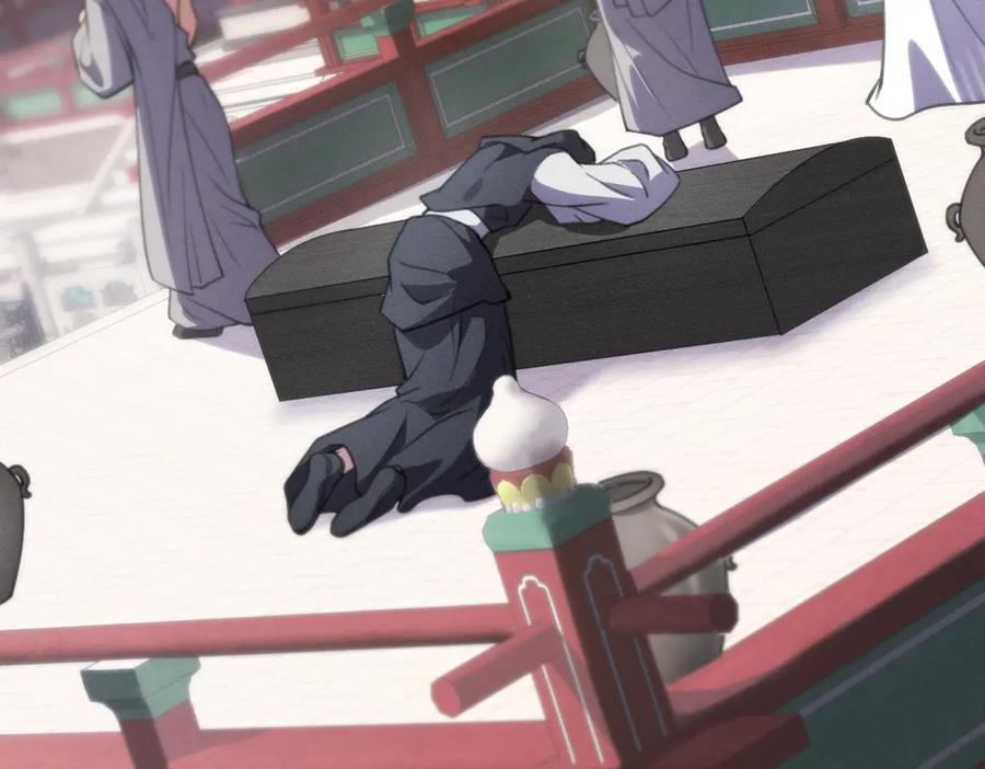 《治愈我的邪神》起死回生 第10页