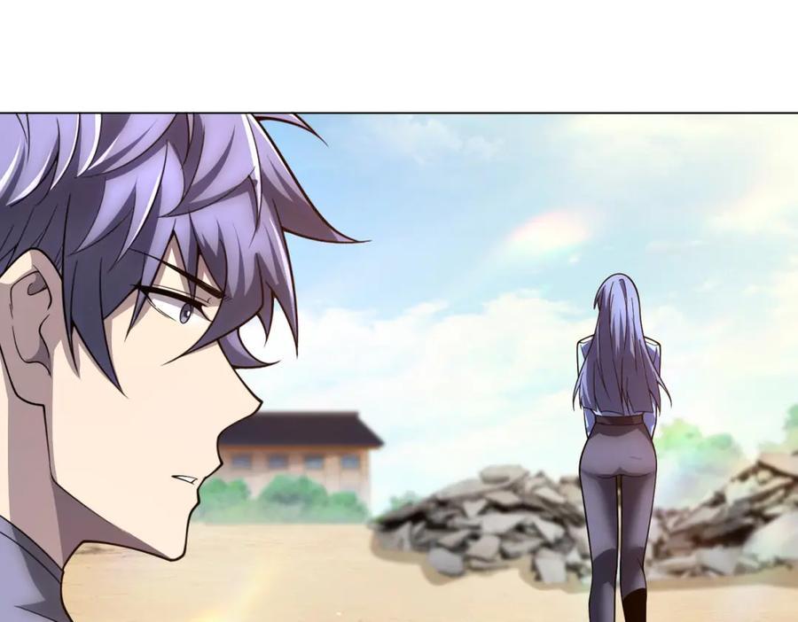 《我的诸神医院》第51话 夺旗战（3） 第39页