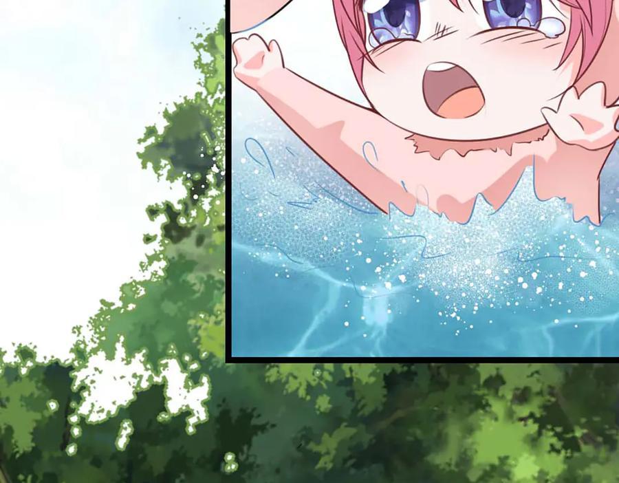 《桃色绯闻》第52话 第12页