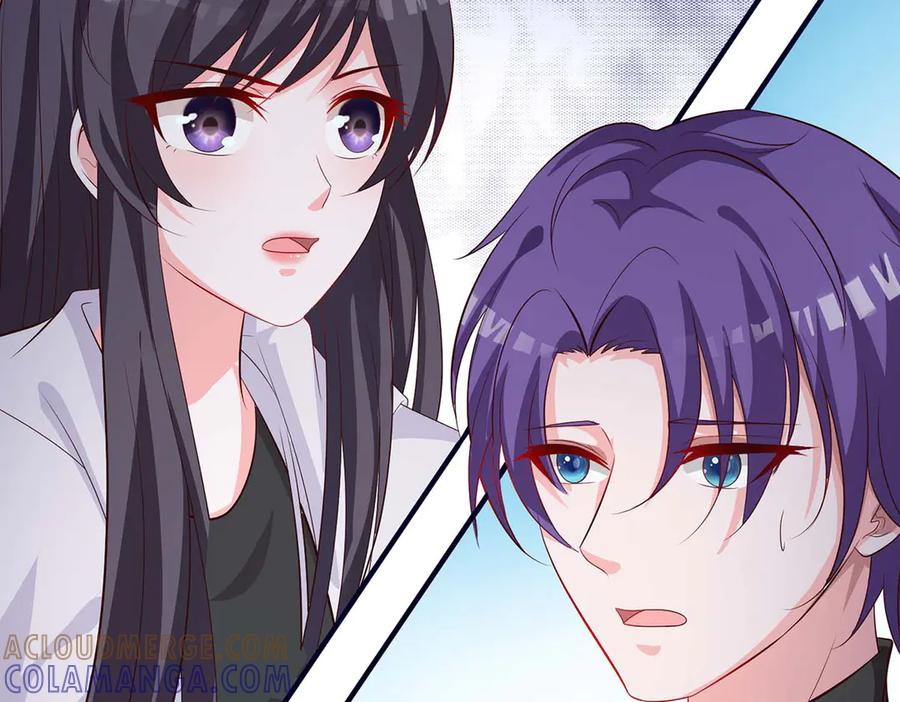 《桃色绯闻》第53话 第58页