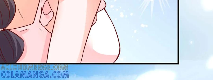 《宠入心扉》第53话 第25页