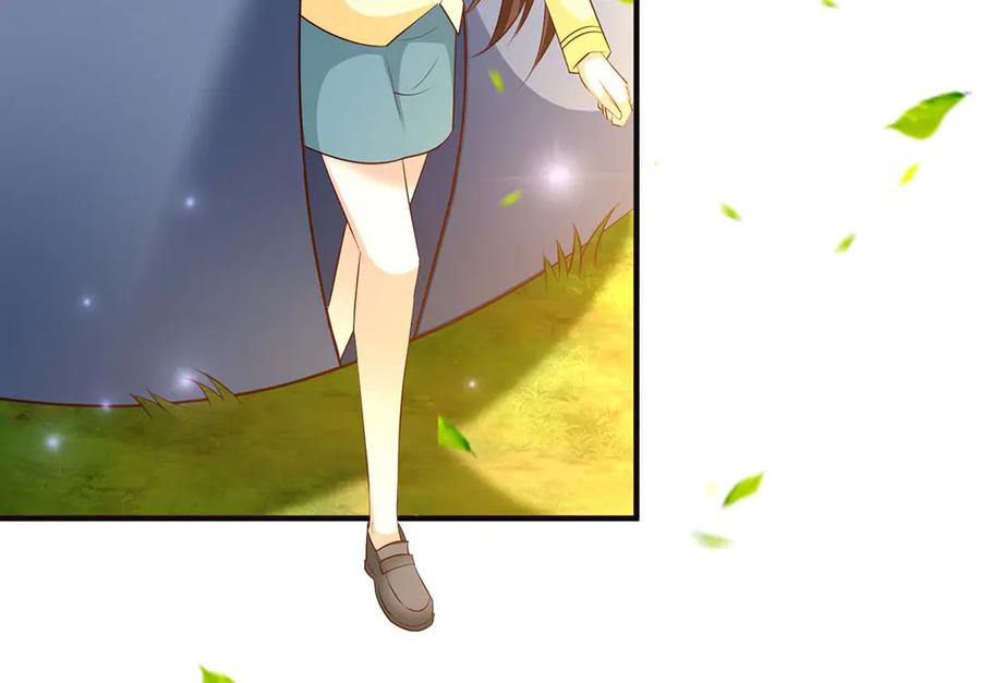 《桃色绯闻》第53话 第81页