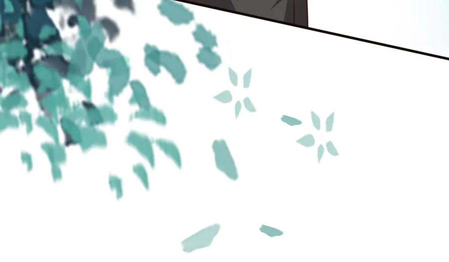 《桃色绯闻》第53话 第68页