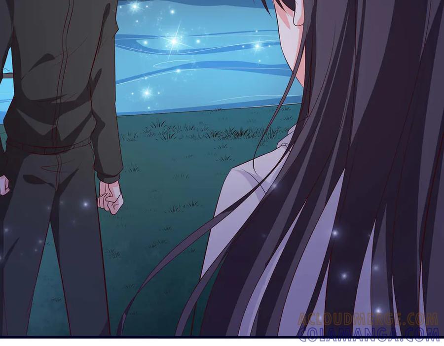 《桃色绯闻》第53话 第55页