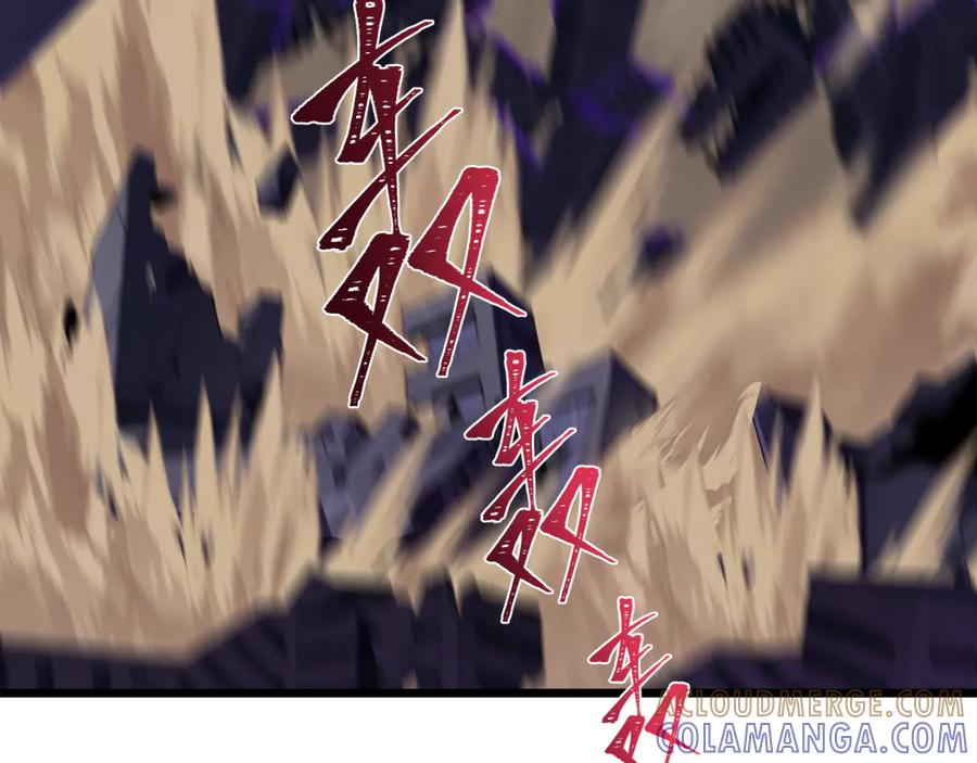 全球诡异时代 第529话 扶桑篇-主角团VS主角团！ 第9页