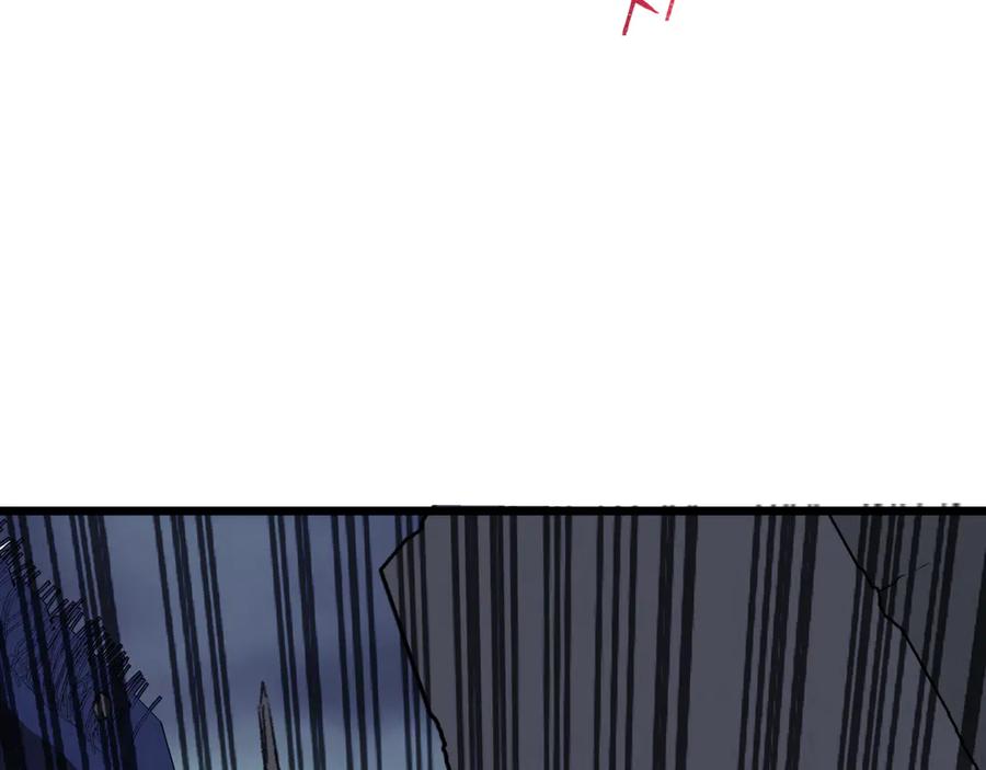 全球诡异时代 第529话 扶桑篇-主角团VS主角团！ 第10页