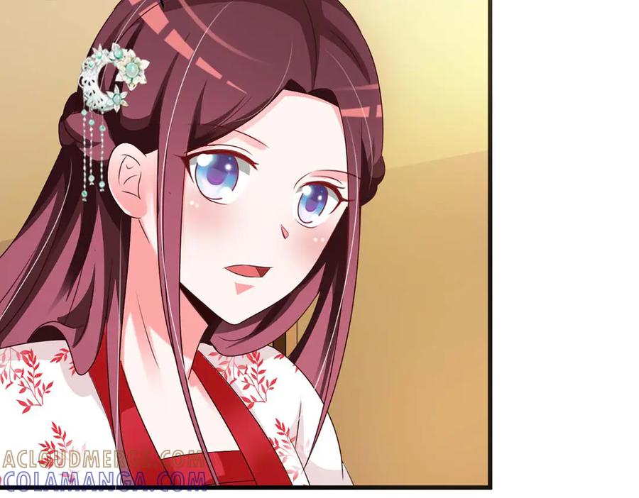 《妖孽太难撩》第58话 第67页