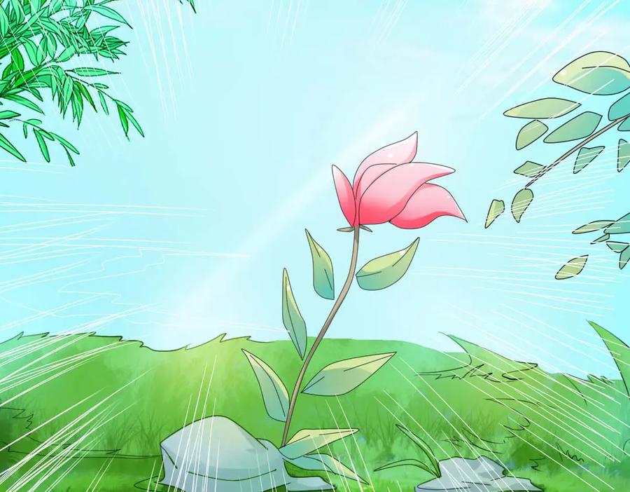 《神兽萌宠》第58话 第45页