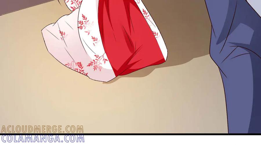 《妖孽太难撩》第59话 第49页