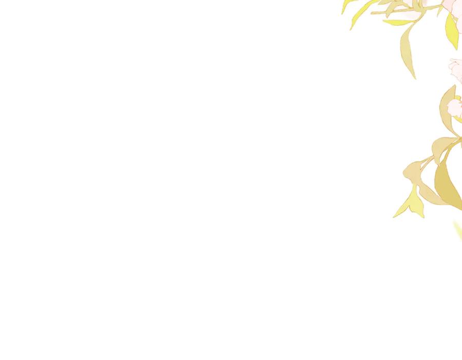 《野人驯养指南》第5话：那个野人的忙碌一天 第142页