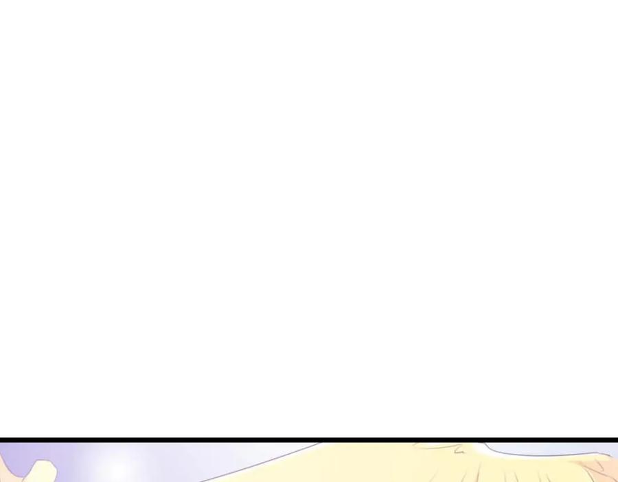 《神兽萌宠》第62话 第50页
