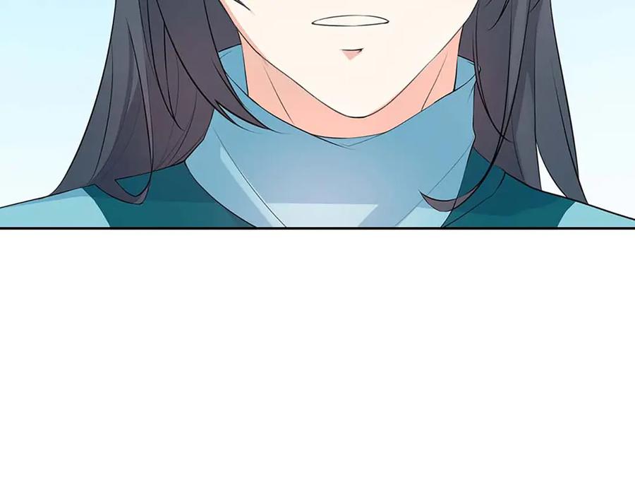 《神兽萌宠》第68话 第56页