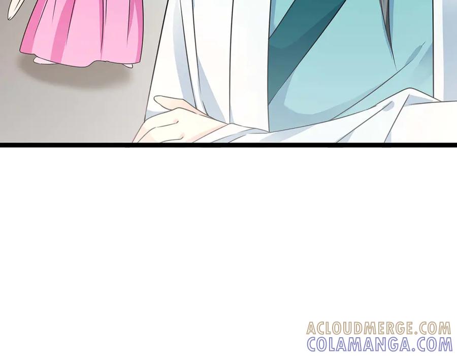 《神兽萌宠》第69话 第49页