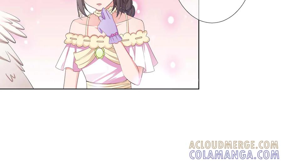《神兽萌宠》第70话 第101页