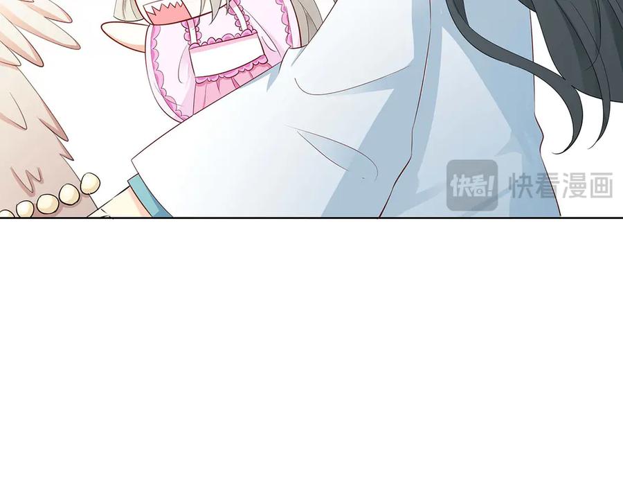 《神兽萌宠》第70话 第104页