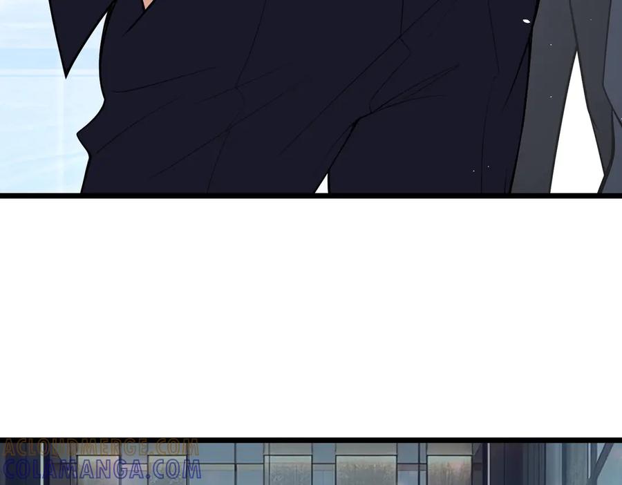 都市隐龙 - 第2话 竞拍会？秦家人算什么东西！ - 第117张图