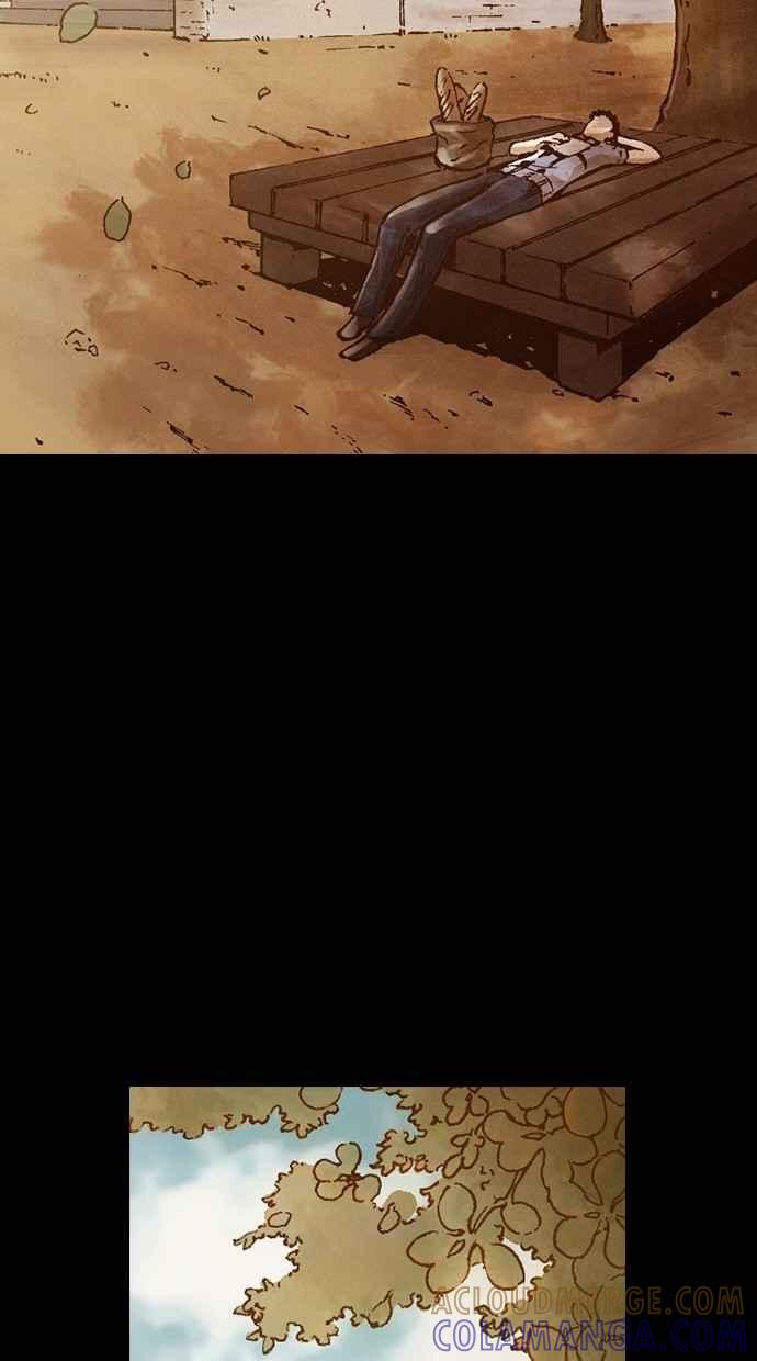 《新暗行御史》第252话 第52页