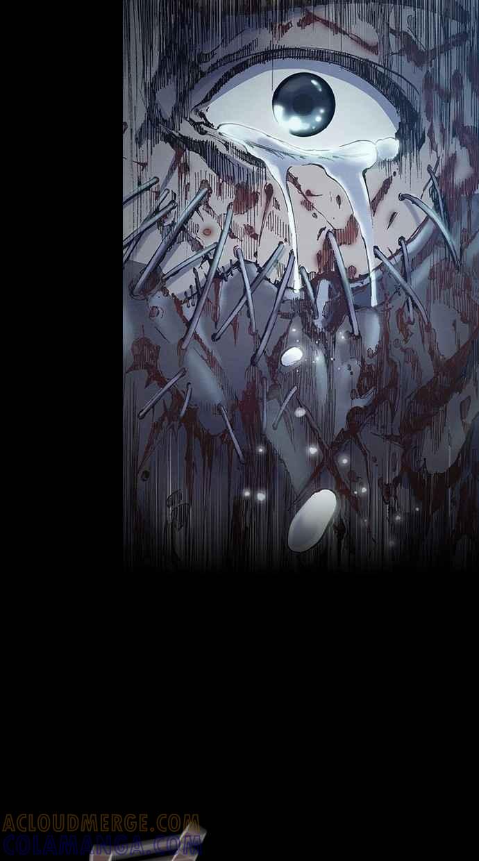 《新暗行御史》第252话 第43页