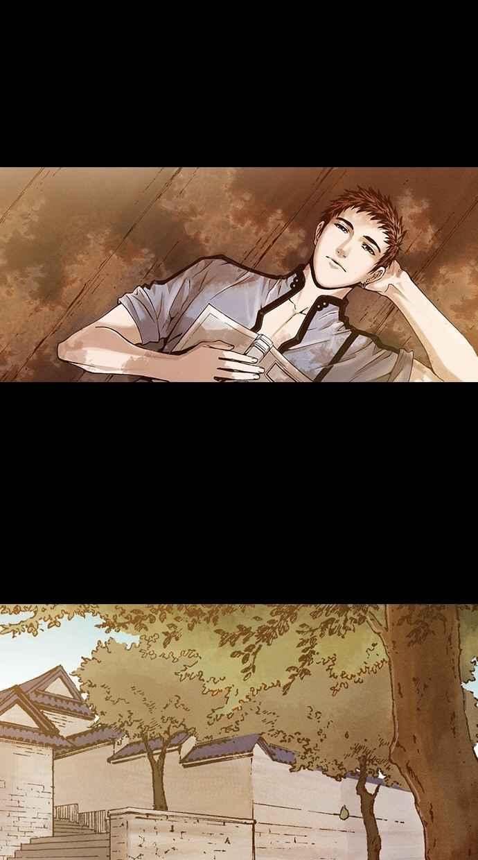 《新暗行御史》第252话 第51页
